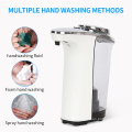 Factory Wholesale Touchless Automatic Liquid Soap Sanitizer Gel Dispenser Automatic